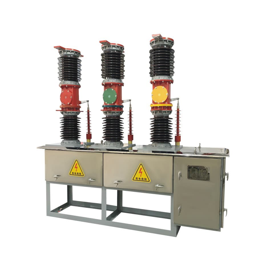 Aierway Vacuum Circuit Breaker: Reliability You Can Count On